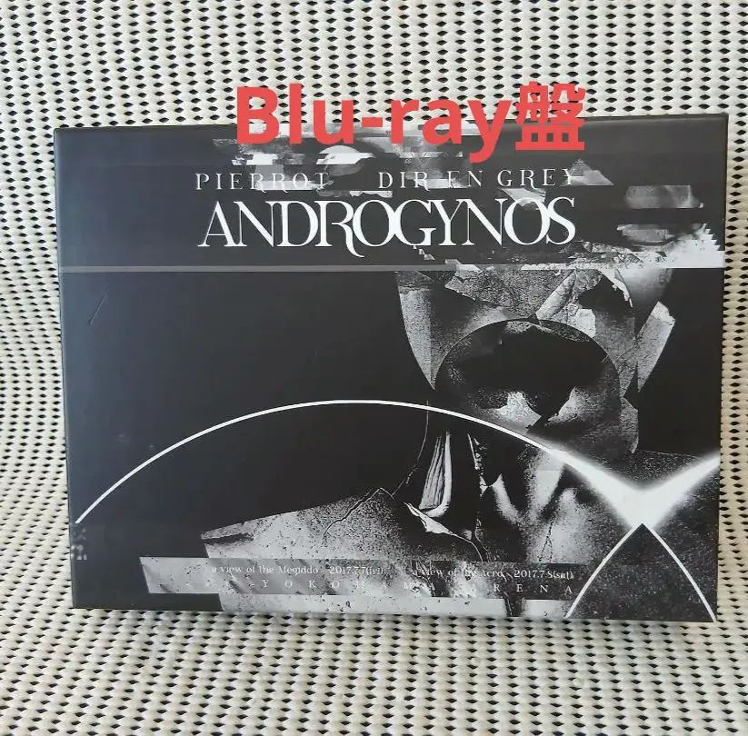 2026年最新】アンドロジナス blu-rayの人気アイテム - メルカリ