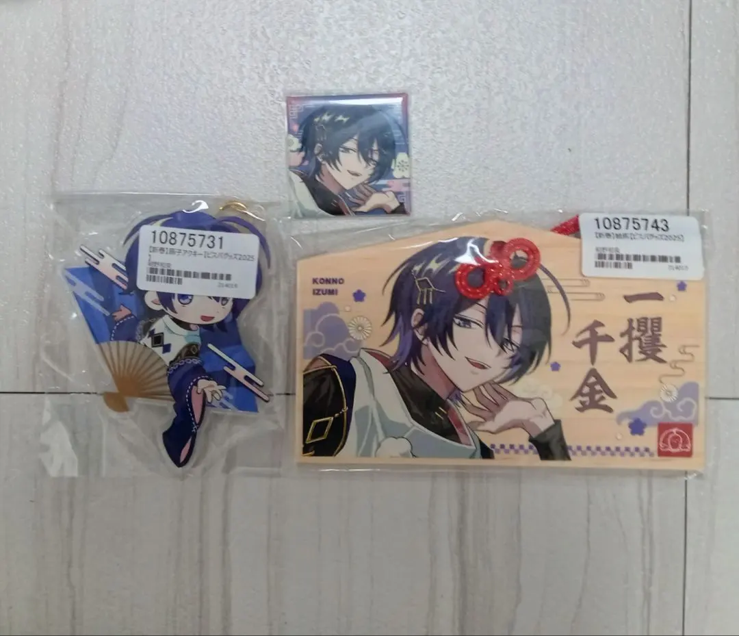 2026年最新】ピースアパート 缶バッジの人気アイテム - メルカリ