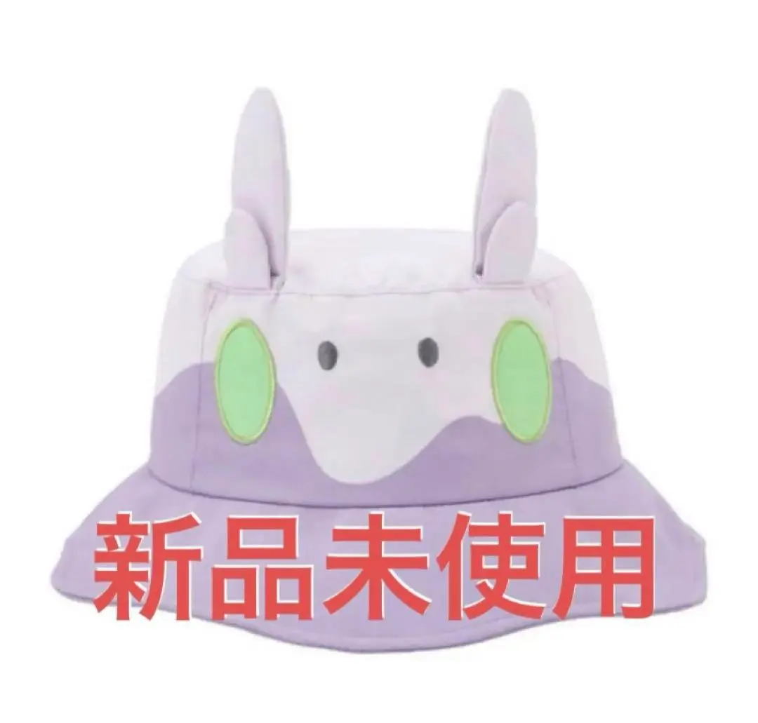 2026年最新】ヌメラ ハットの人気アイテム - メルカリ