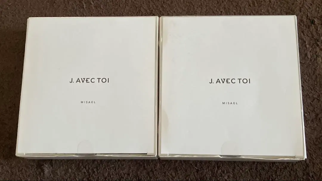 2026年最新】ジェイアベックトワ ミザエルの人気アイテム - メルカリ