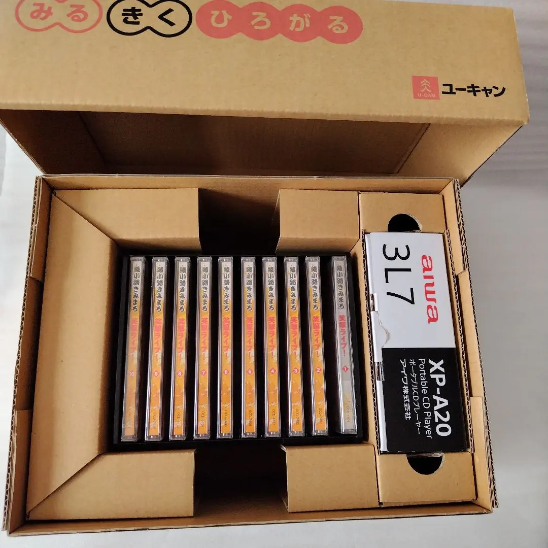 2026年最新】綾小路きみまろ 笑撃ライブの人気アイテム - メルカリ