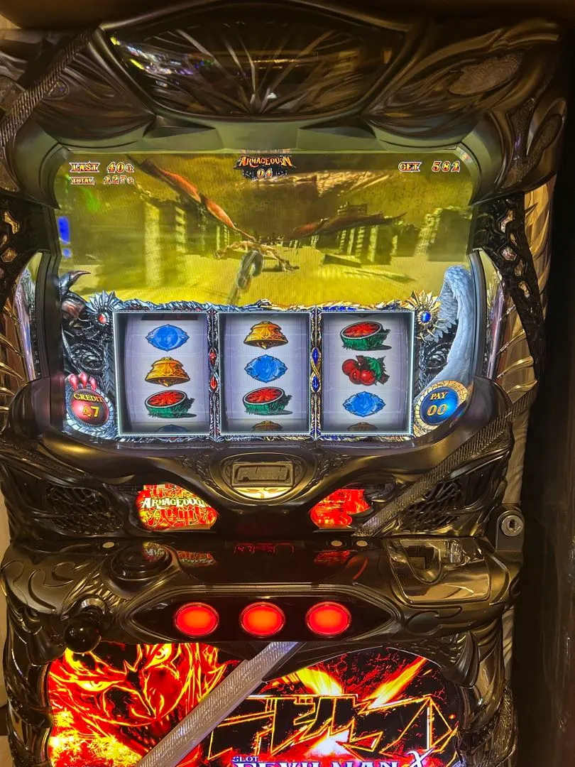 2026年最新】パチスロ デビルマン 実機の人気アイテム - メルカリ