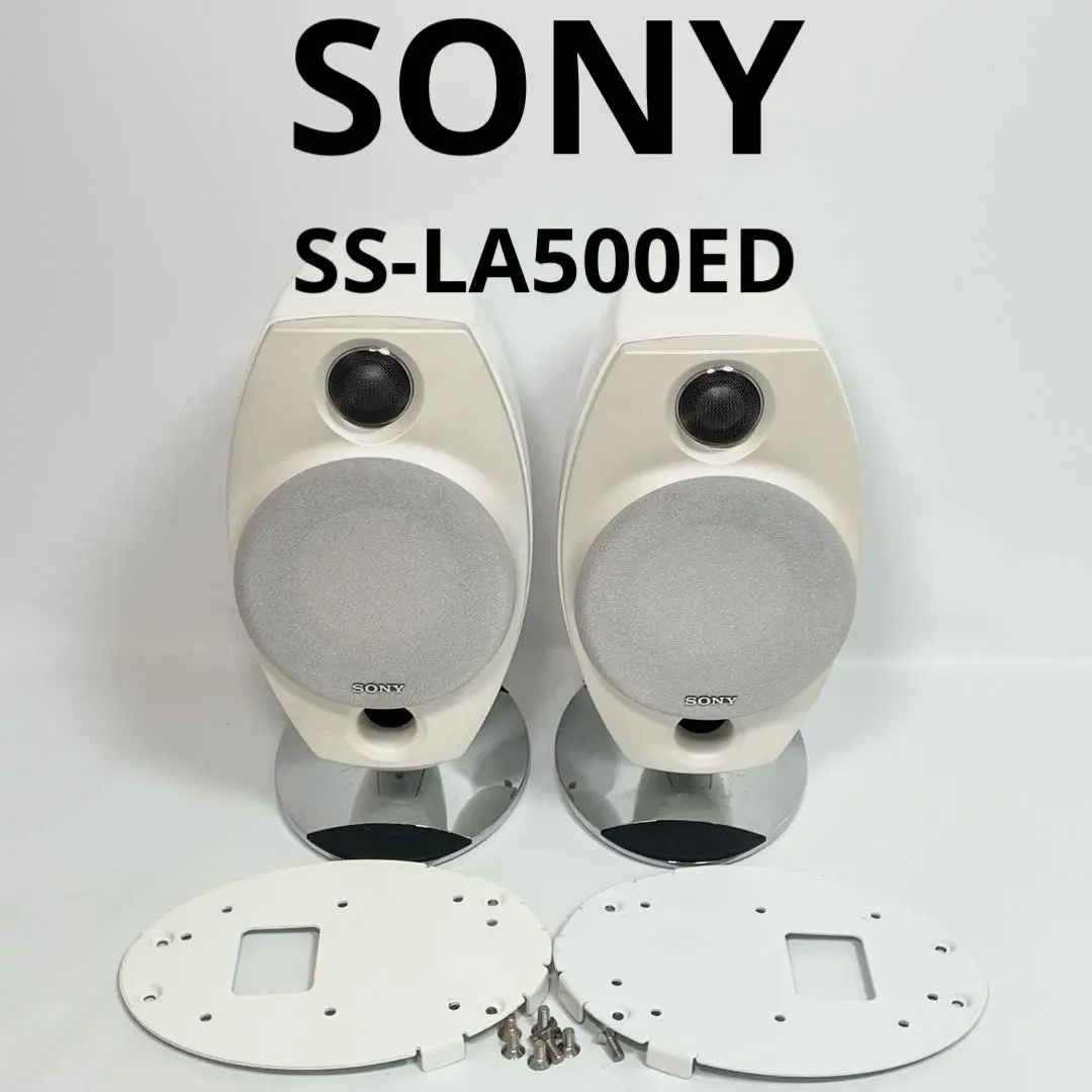 2026年最新】SS-LA500EDの人気アイテム - メルカリ