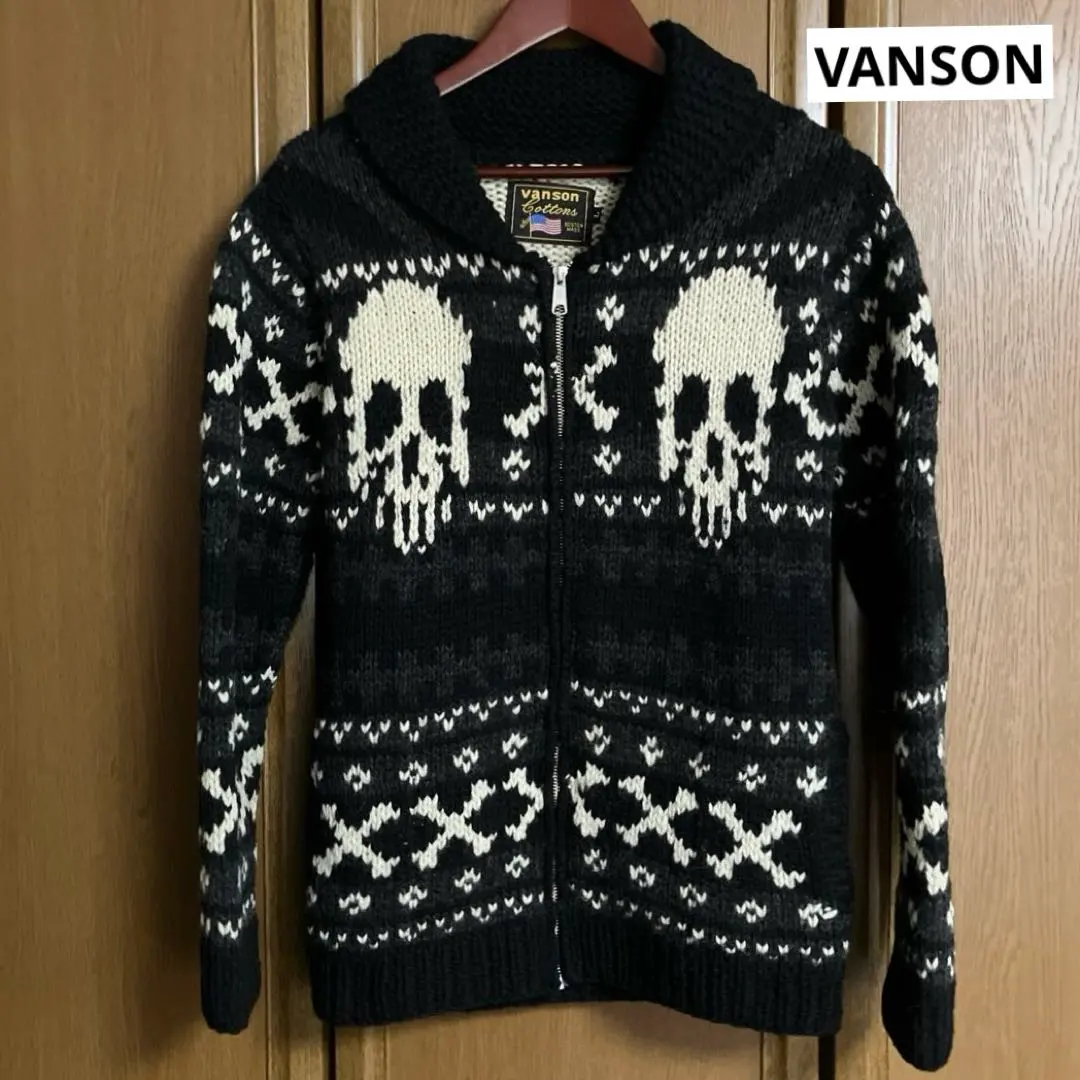 2026年最新】バンソン カウチンの人気アイテム - メルカリ