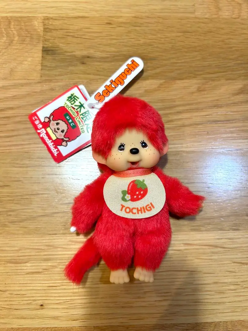 2026年最新】静岡限定モンチッチの人気アイテム - メルカリ