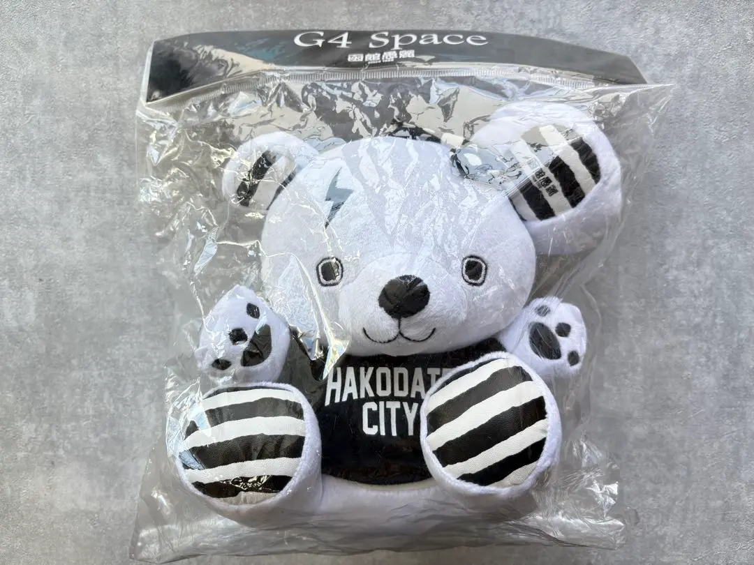 2026年最新】スートライプーくまの人気アイテム - メルカリ