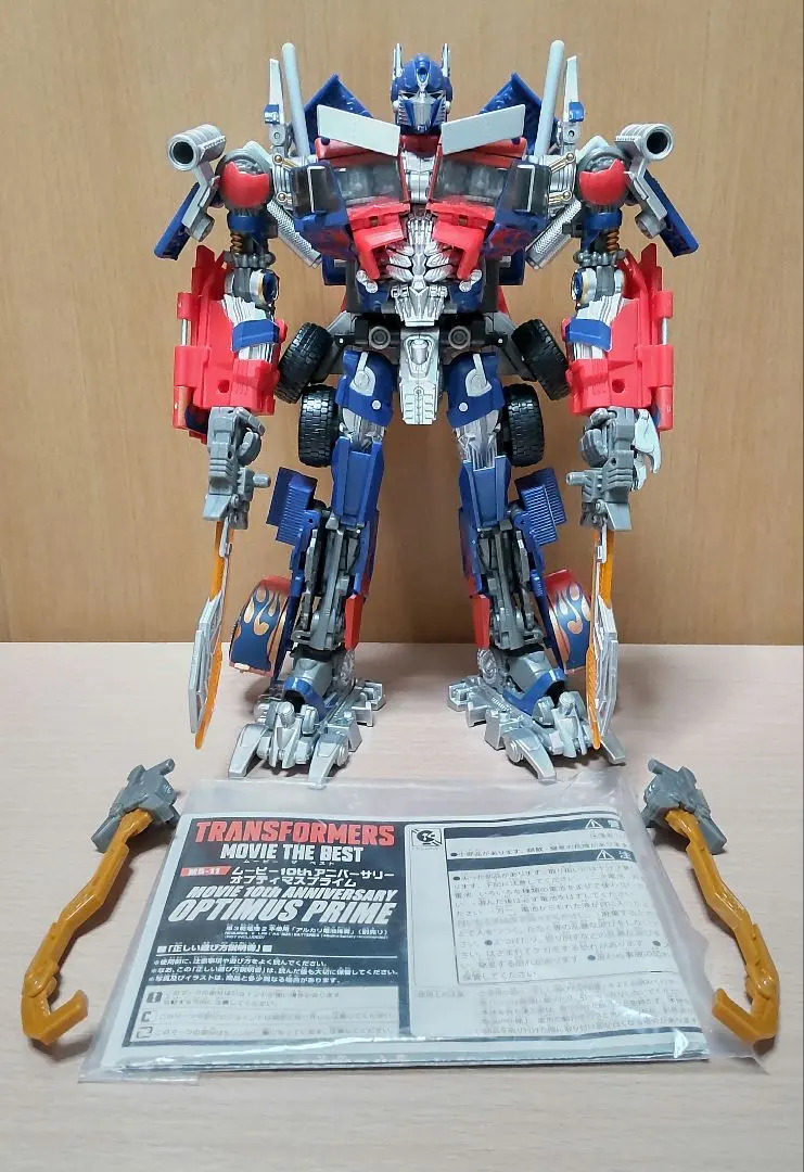 2026年最新】オプティマスプライム ファーストエディションの人気