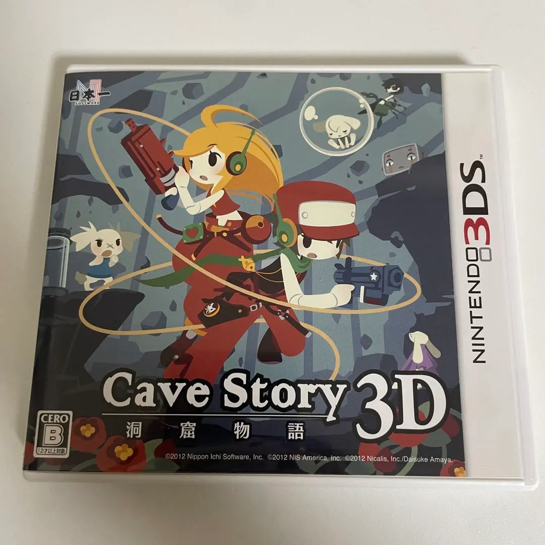 2026年最新】洞窟物語 3dsの人気アイテム - メルカリ
