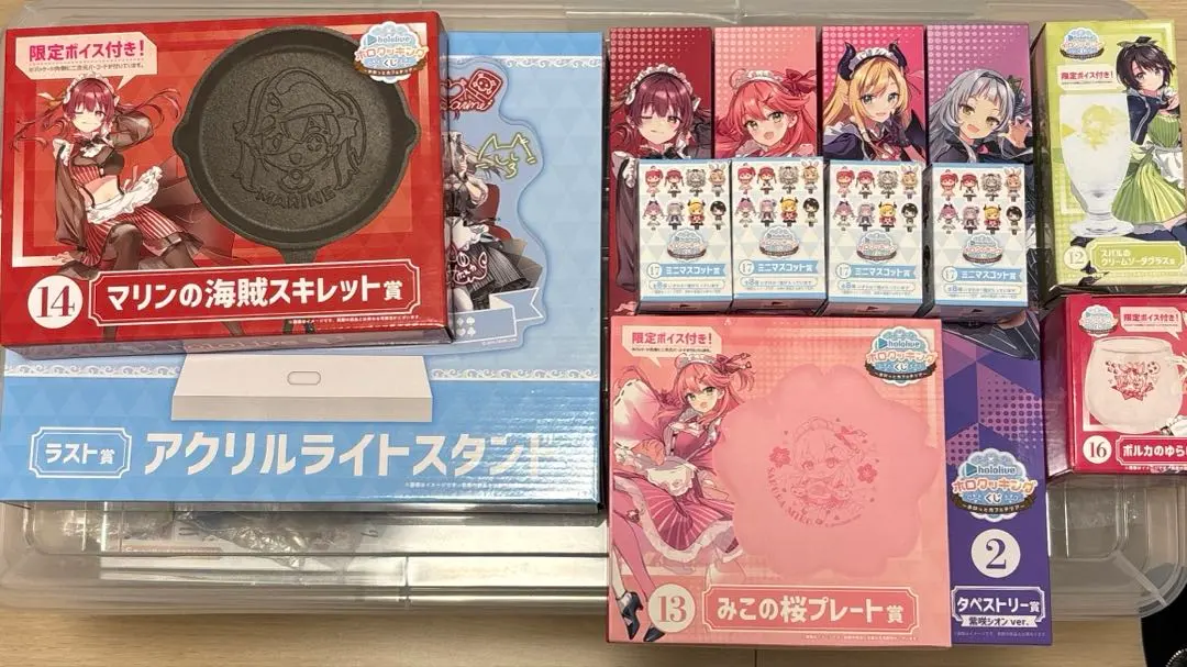 2026年最新】ホロライブ ホロクッキングくじ ラストの人気アイテム
