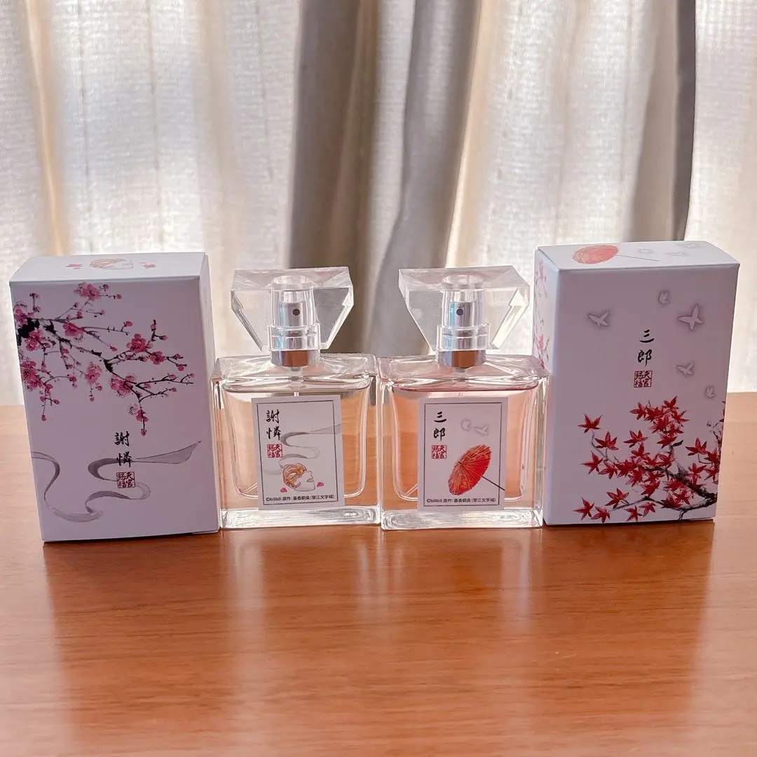 2026年最新】天官賜福 香水の人気アイテム - メルカリ