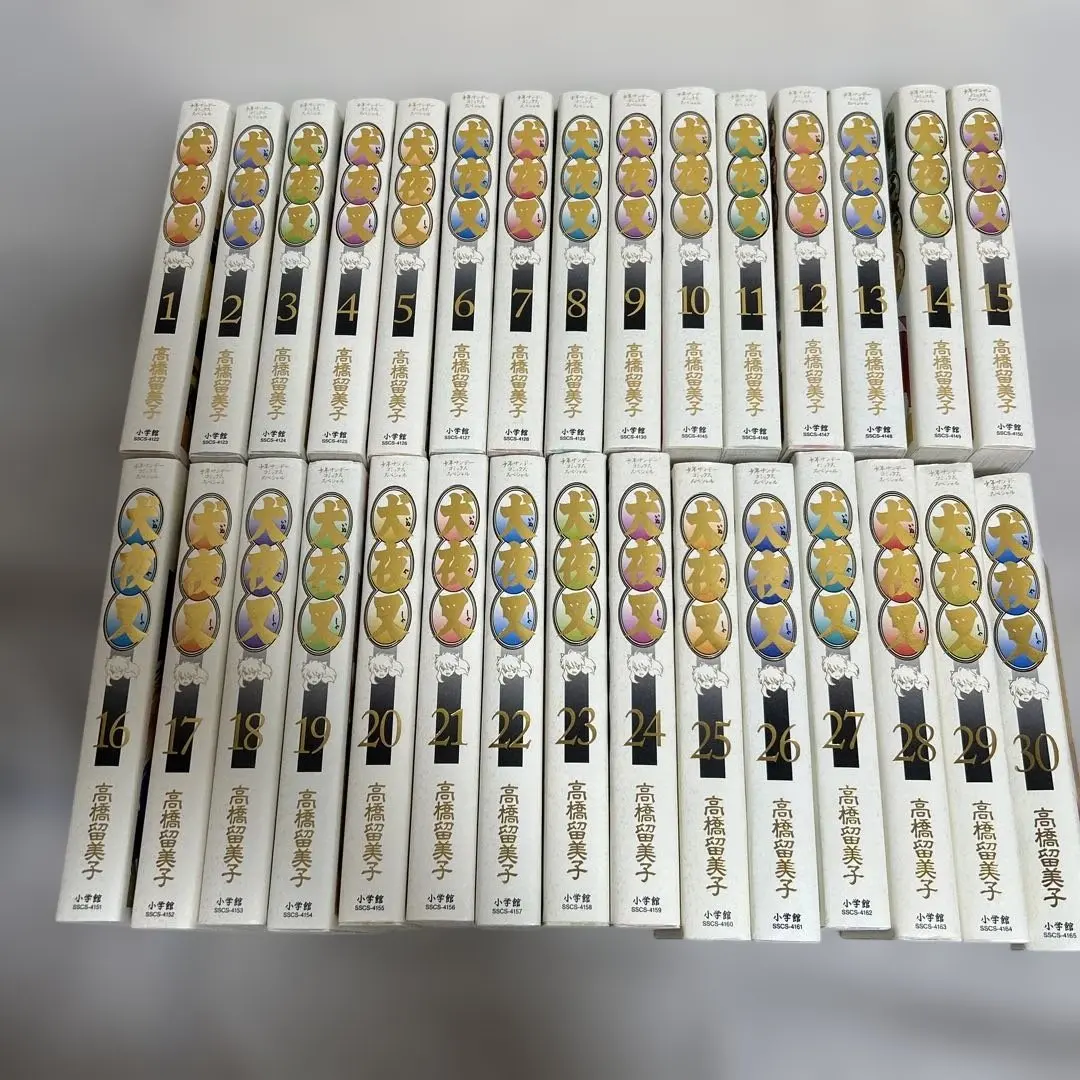 2026年最新】犬夜叉 ワイド版 全巻の人気アイテム - メルカリ