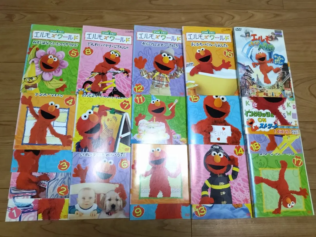 2026年最新】エルモズワールド dvdの人気アイテム - メルカリ
