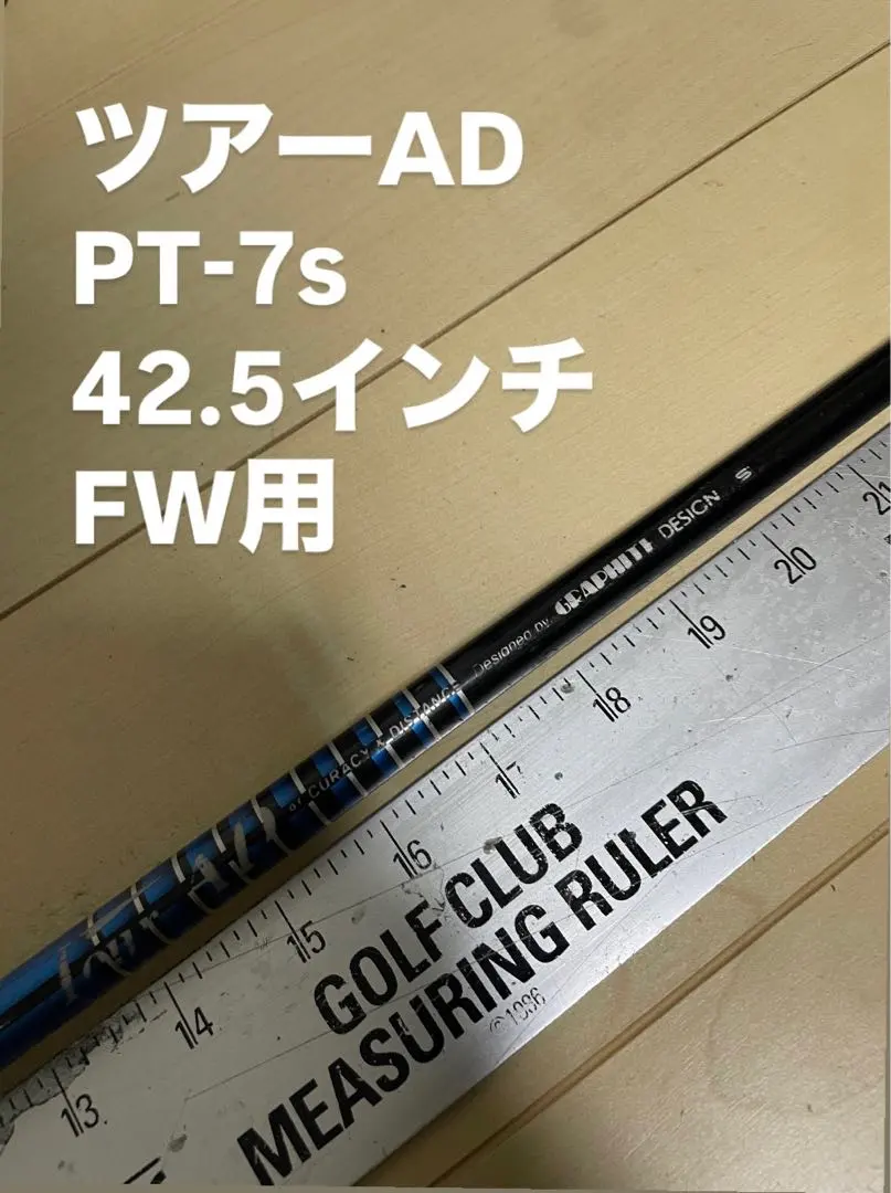 2026年最新】ツアーad pt 7xの人気アイテム - メルカリ