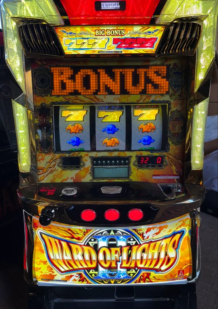 2026年最新】ワードオブライツ 実機の人気アイテム - メルカリ