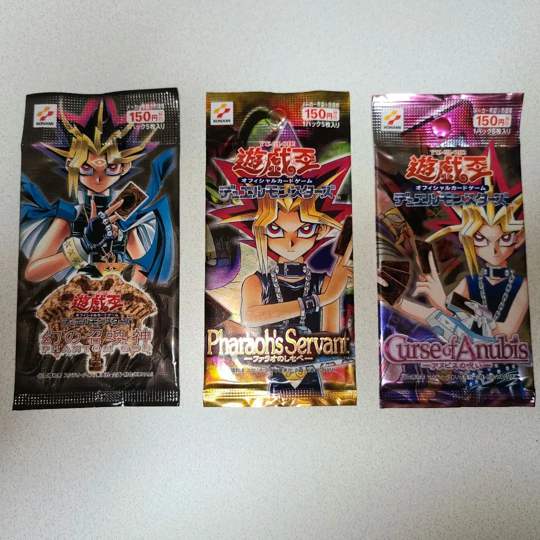2026年最新】ファラオのしもべ 未開封 遊戯王の人気アイテム - メルカリ