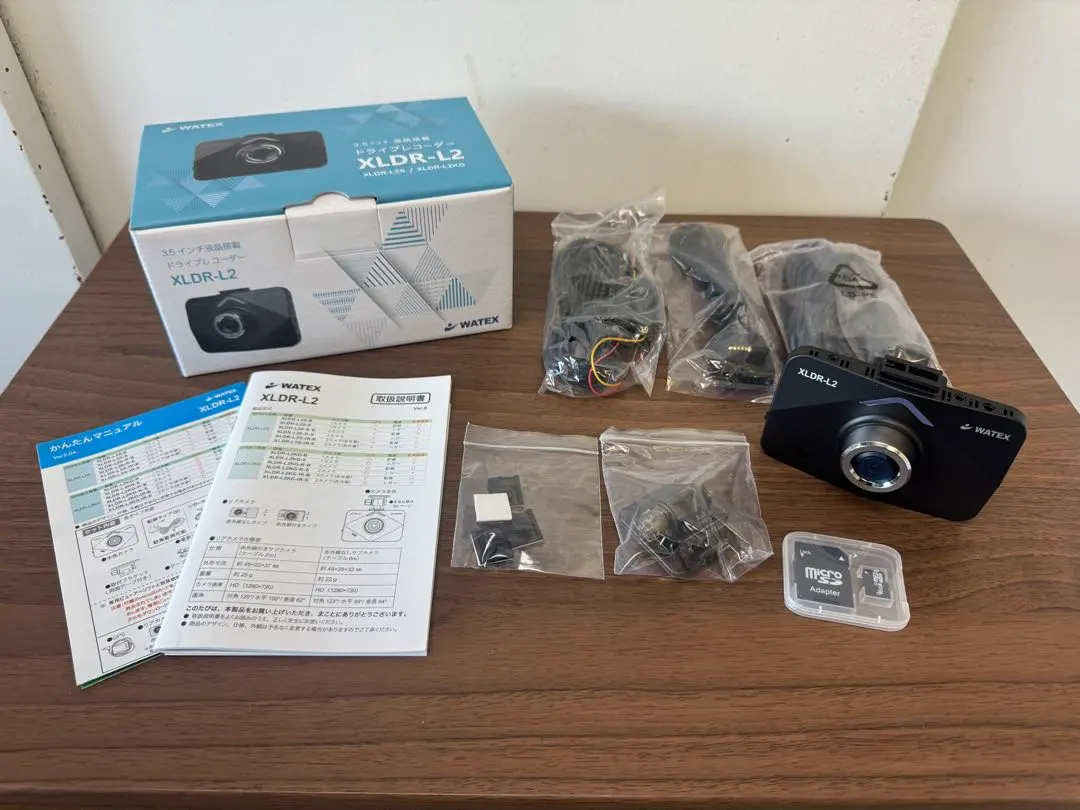 2026年最新】Watex xldr-l2の人気アイテム - メルカリ