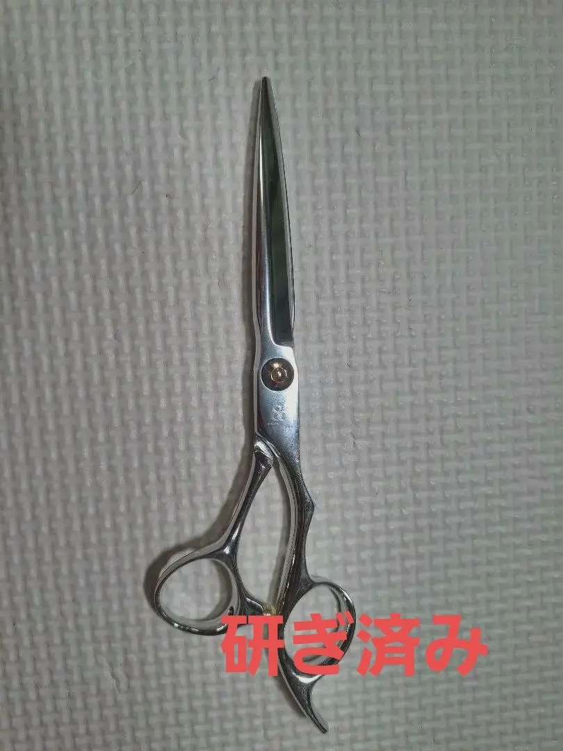 2026年最新】89君セニングの人気アイテム - メルカリ