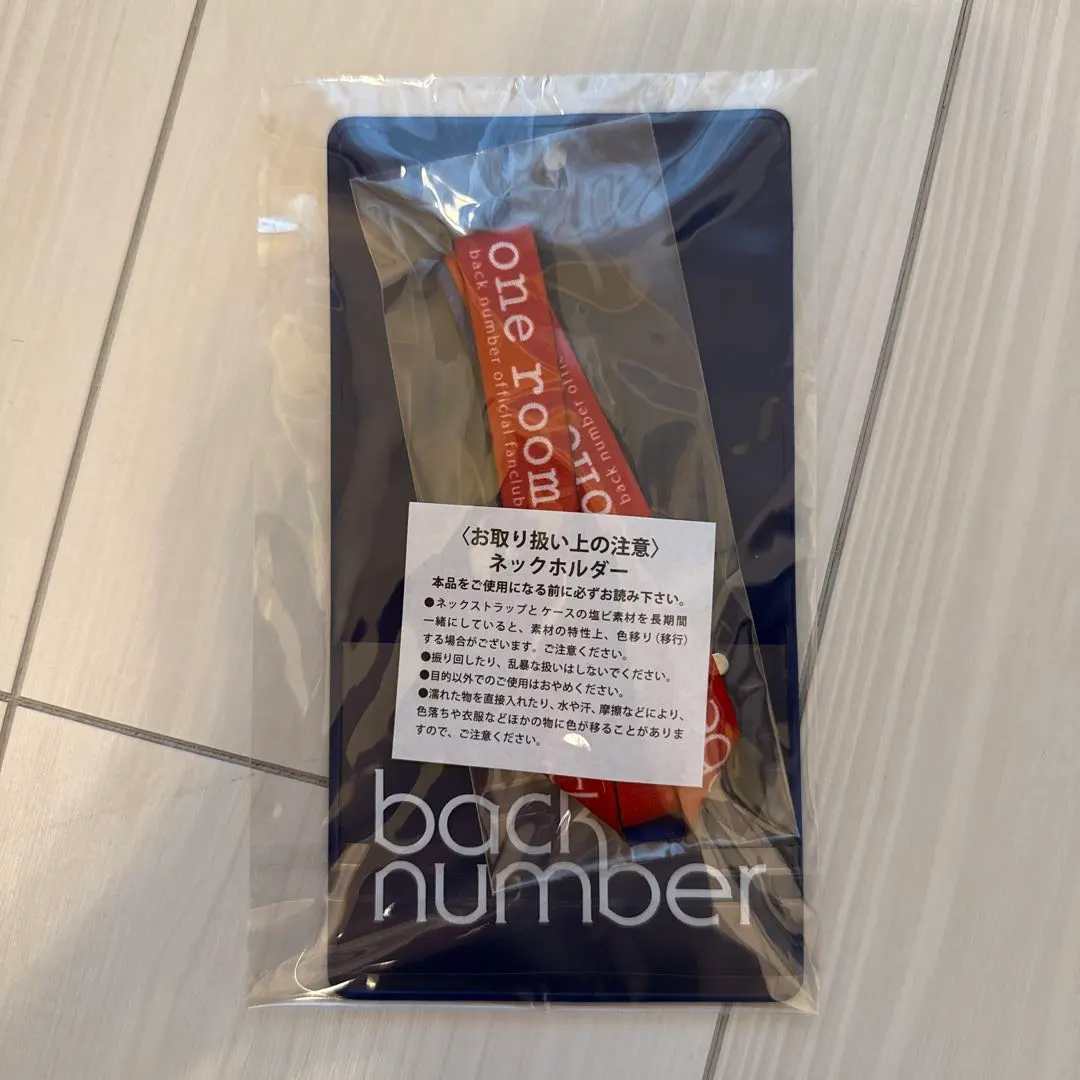 2026年最新】back number サインの人気アイテム - メルカリ