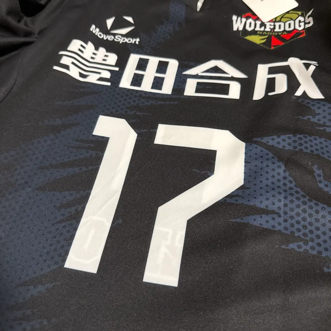 2026年最新】市川健太 ユニフォームの人気アイテム - メルカリ