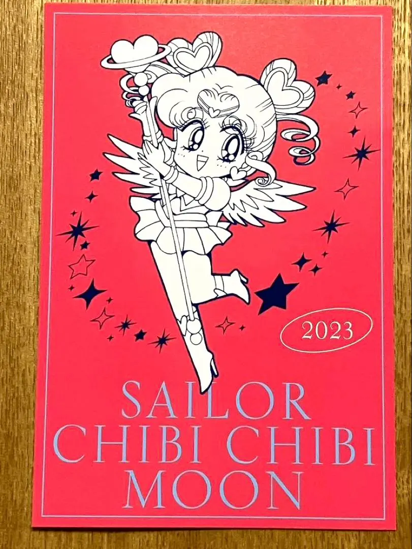 2026年最新】セーラームーン ファンクラブ 会報の人気アイテム - メルカリ