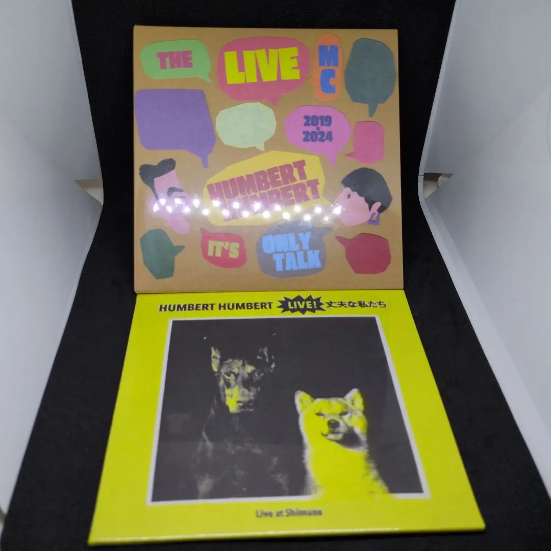 2026年最新】ハンバートハンバート 会場の人気アイテム - メルカリ