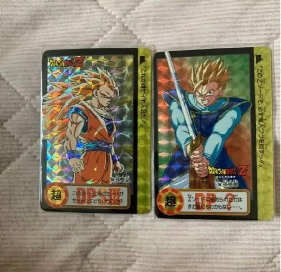 2026年最新】究極博 ドラゴンボールの人気アイテム - メルカリ