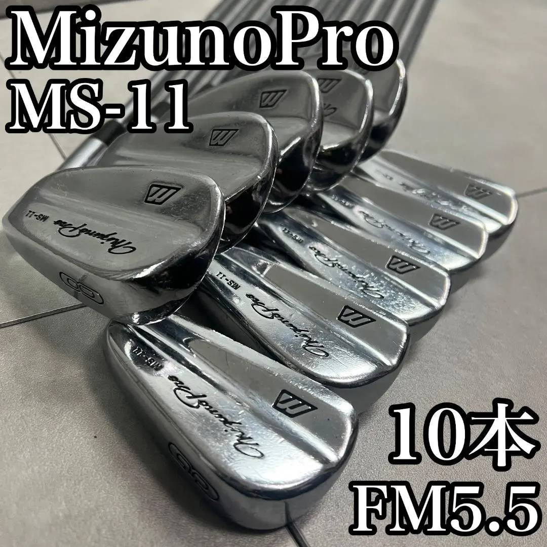 2026年最新】mizuno ms-11の人気アイテム - メルカリ