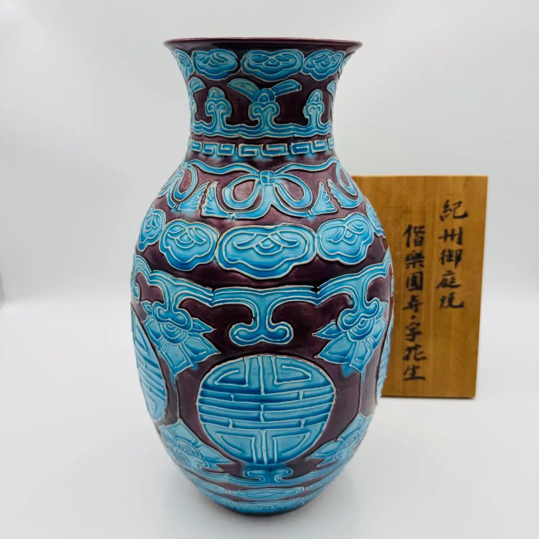 m14650752205_1.jpg?1767268844