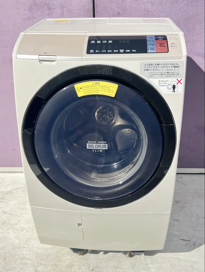 2026年最新】bd-sv110aの人気アイテム - メルカリ