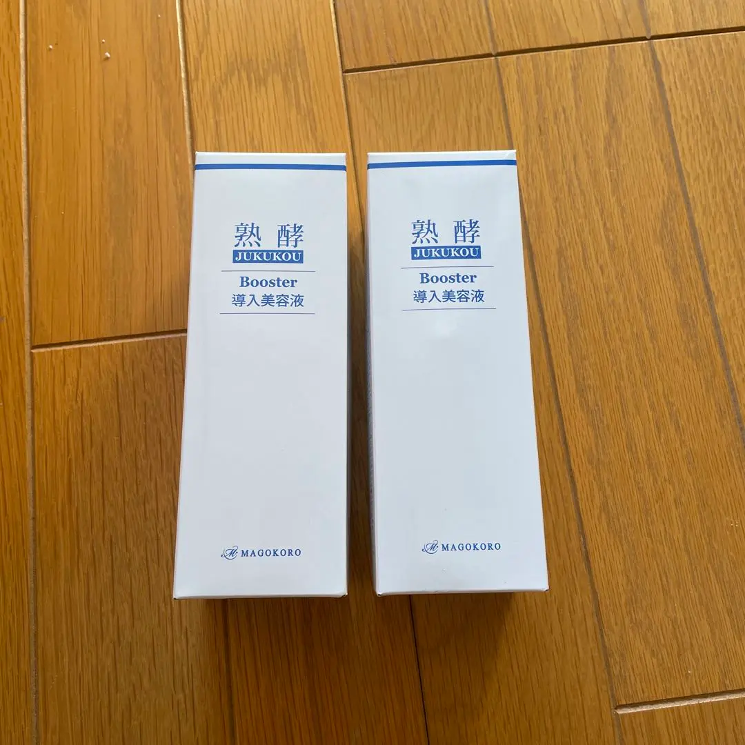 2026年最新】熟酵ブースターの人気アイテム - メルカリ