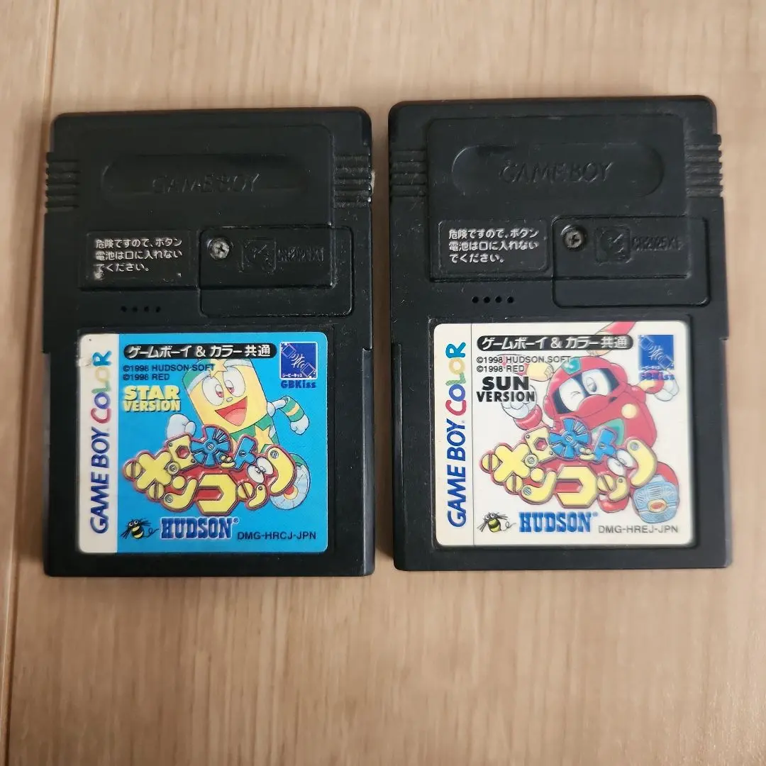 2026年最新】ロボットポンコッツ 星バージョン ゲームボーイの人気