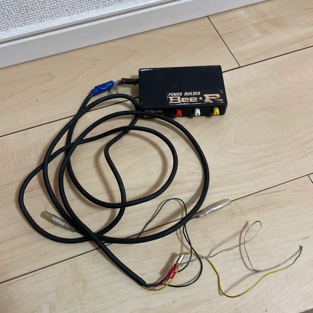 2026年最新】BEE R レブリミッターの人気アイテム - メルカリ