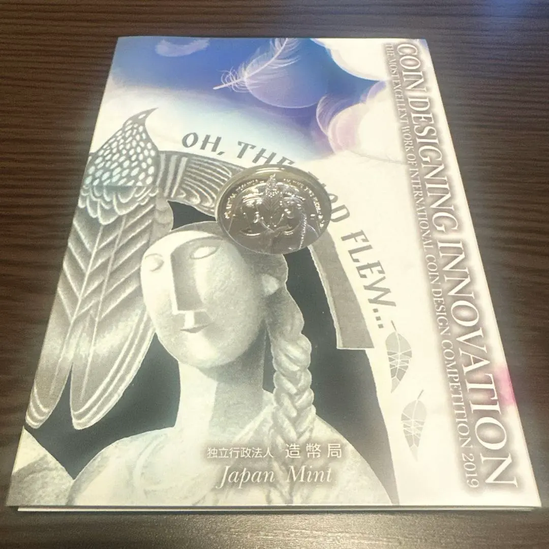 2026年最新】国際コインデザインコンペティションの人気アイテム