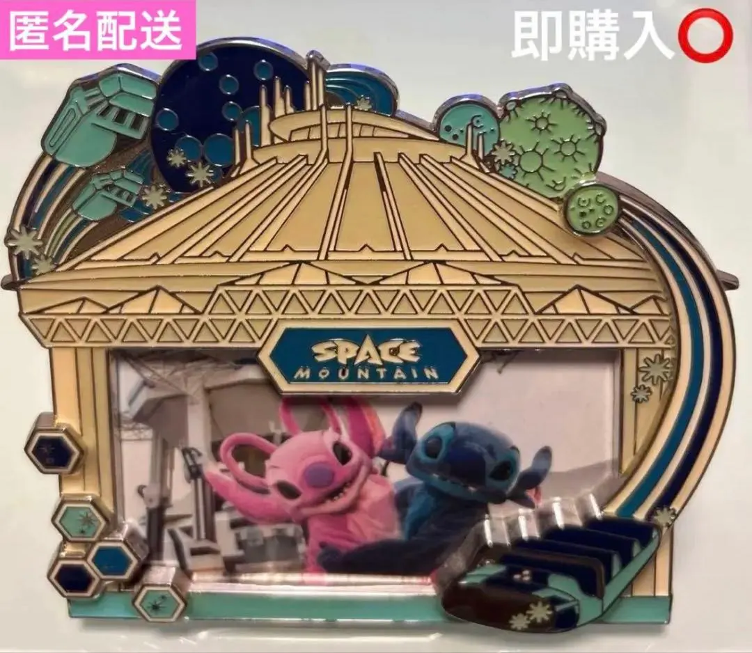 2026年最新】ディズニーピンバッジスペースマウンテンの人気アイテム