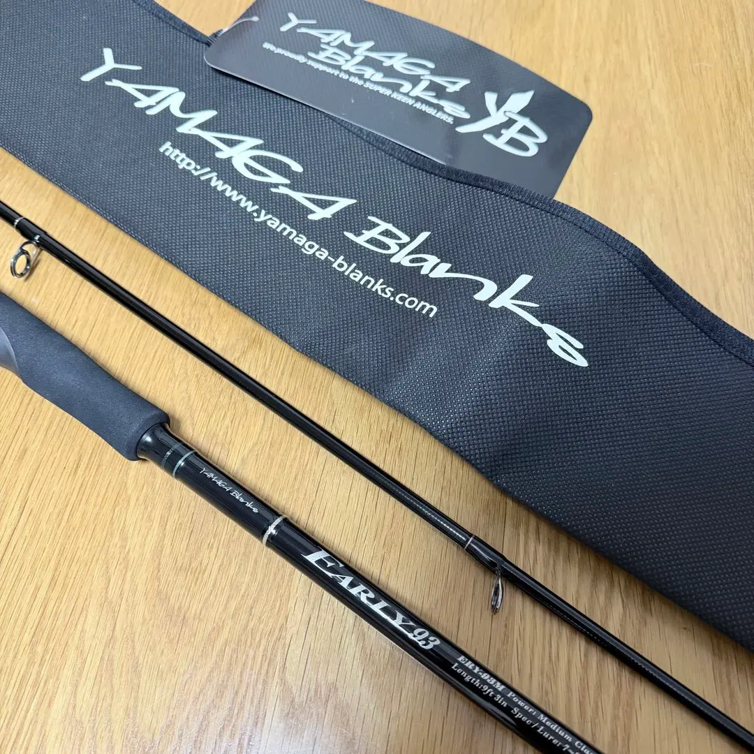 2026年最新】ヤマガブランクス アーリーフォーシーバスの人気アイテム