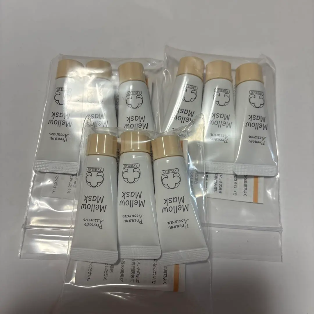 2026年最新】アシュランマローマスクの人気アイテム - メルカリ