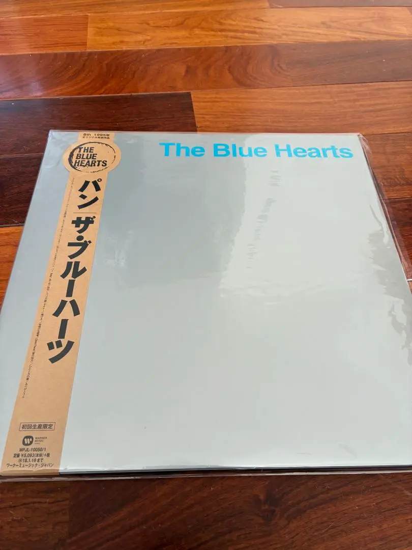 2026年最新】the blue hearts panの人気アイテム - メルカリ