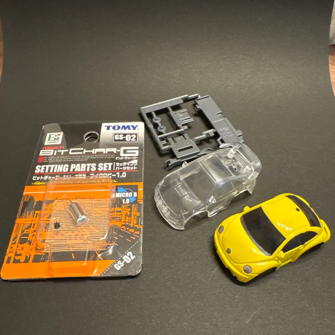 2026年最新】ビットチャージーの人気アイテム - メルカリ
