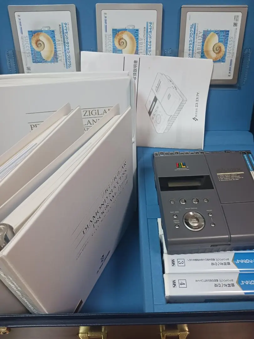 2026年最新】速聴 SSI CDの人気アイテム - メルカリ