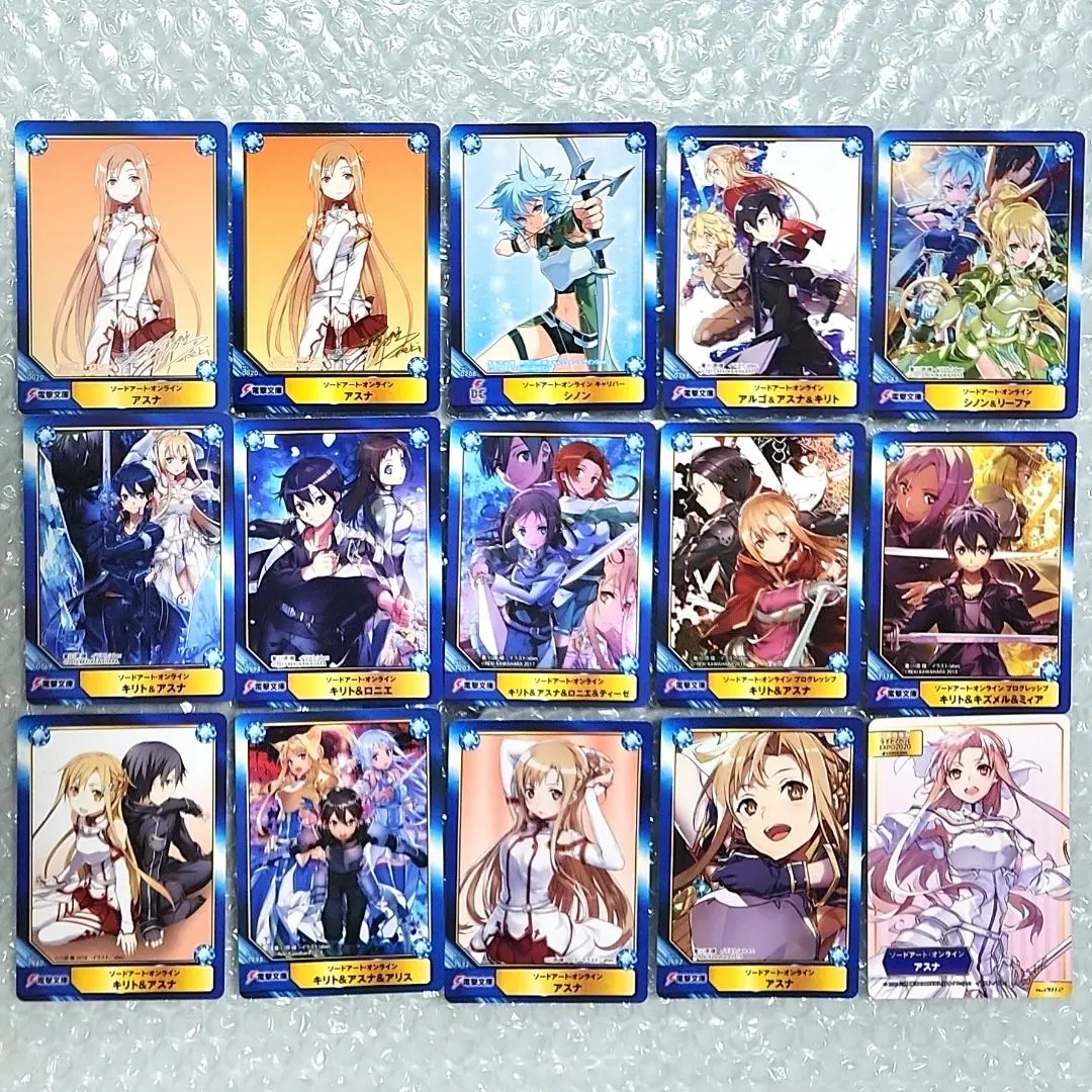 2026年最新】ソードアートオンライン サイン本の人気アイテム - メルカリ
