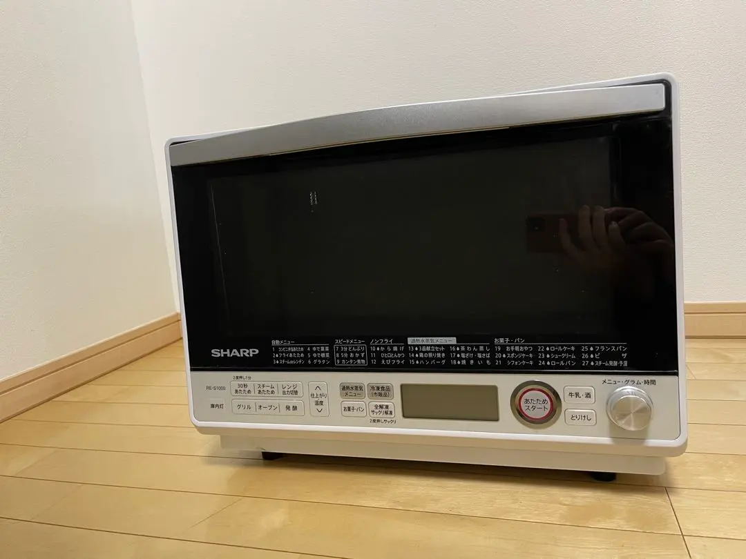 2026年最新】シャープオーブンレンジre-s1000の人気アイテム - メルカリ