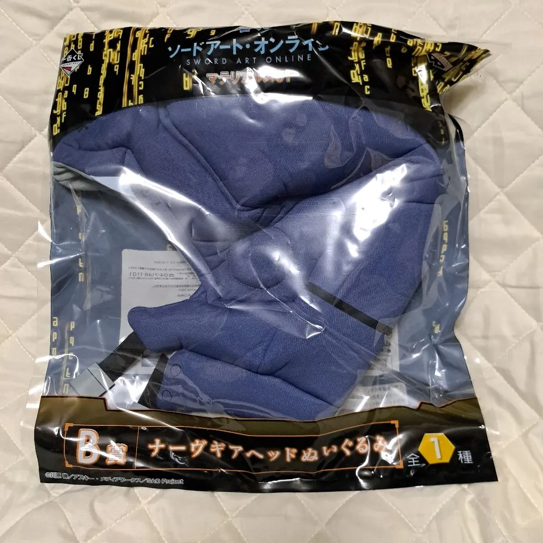 2026年最新】ナーヴギアの人気アイテム - メルカリ