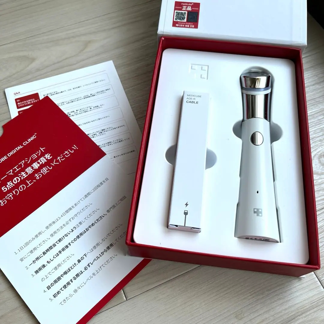 2026年最新】EMSダーマショットの人気アイテム - メルカリ