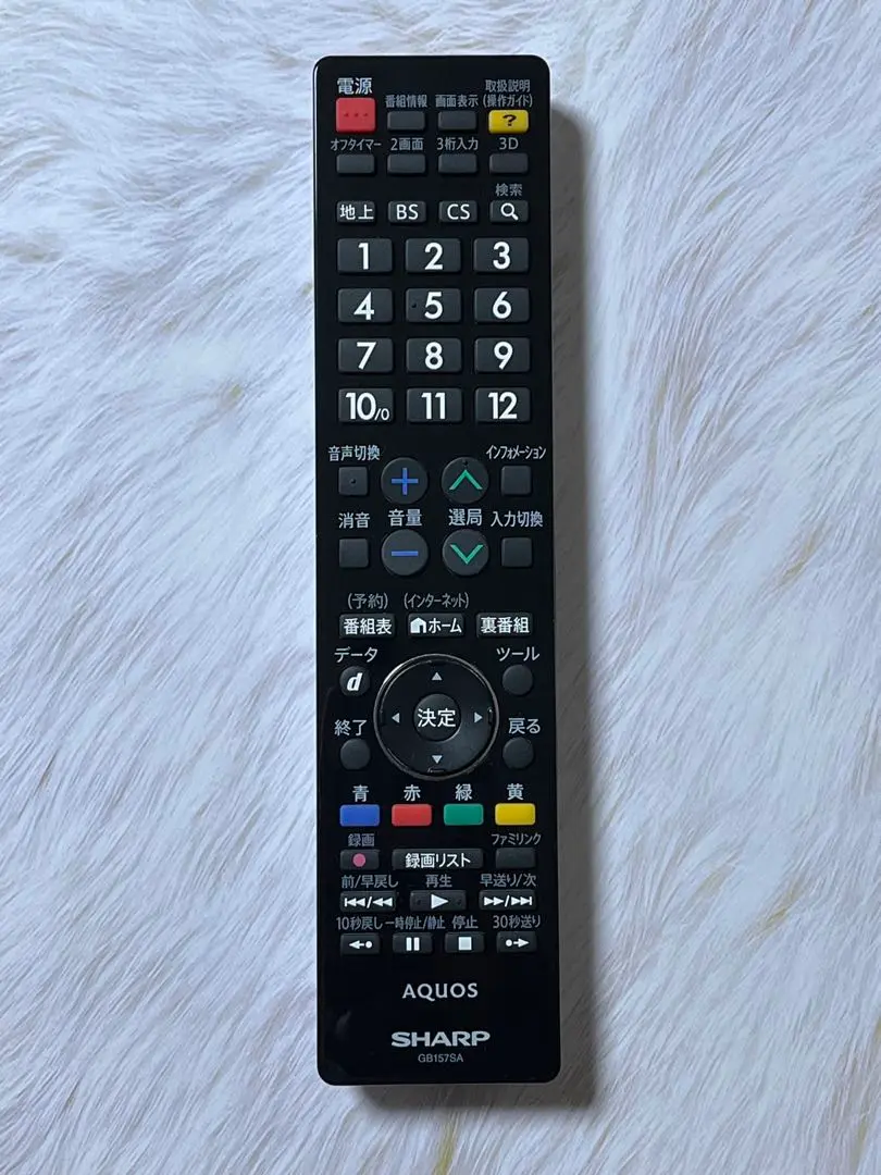 2026年最新】AQUOS LC-26D50の人気アイテム - メルカリ