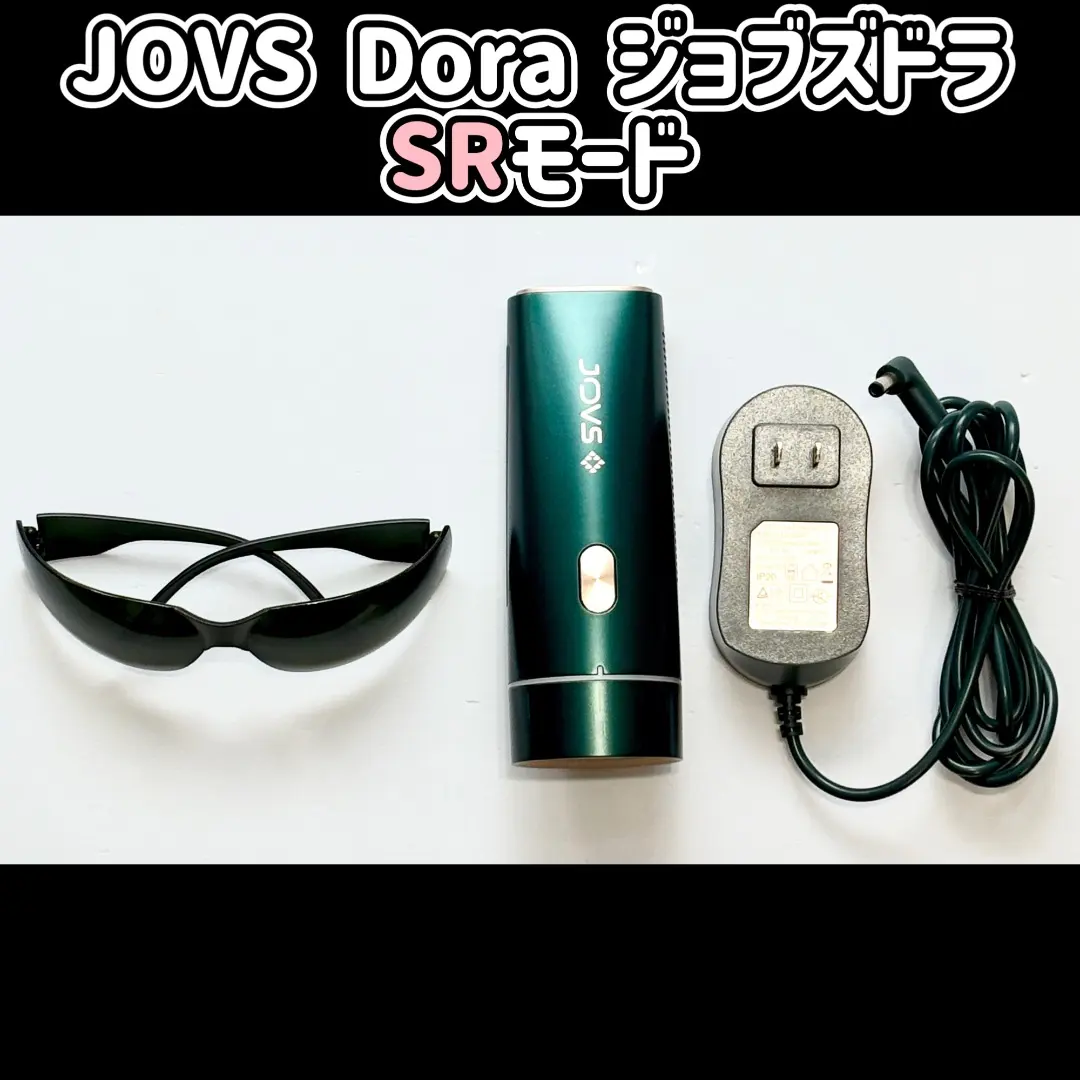 2026年最新】Jovs dora a366の人気アイテム - メルカリ