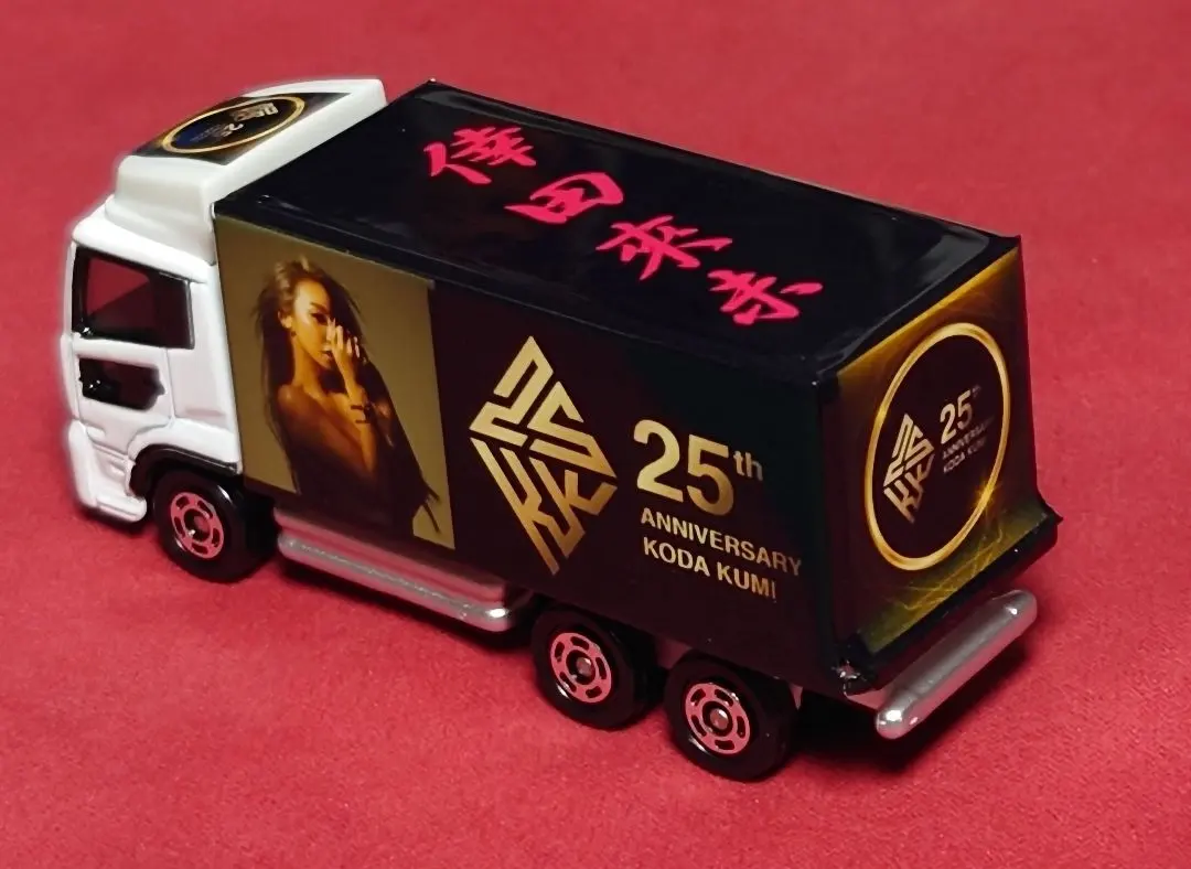 2026年最新】倖田來未 ミニカーの人気アイテム - メルカリ