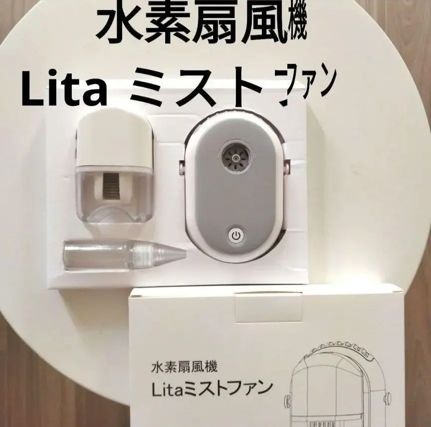 2026年最新】水素水ミストの人気アイテム - メルカリ