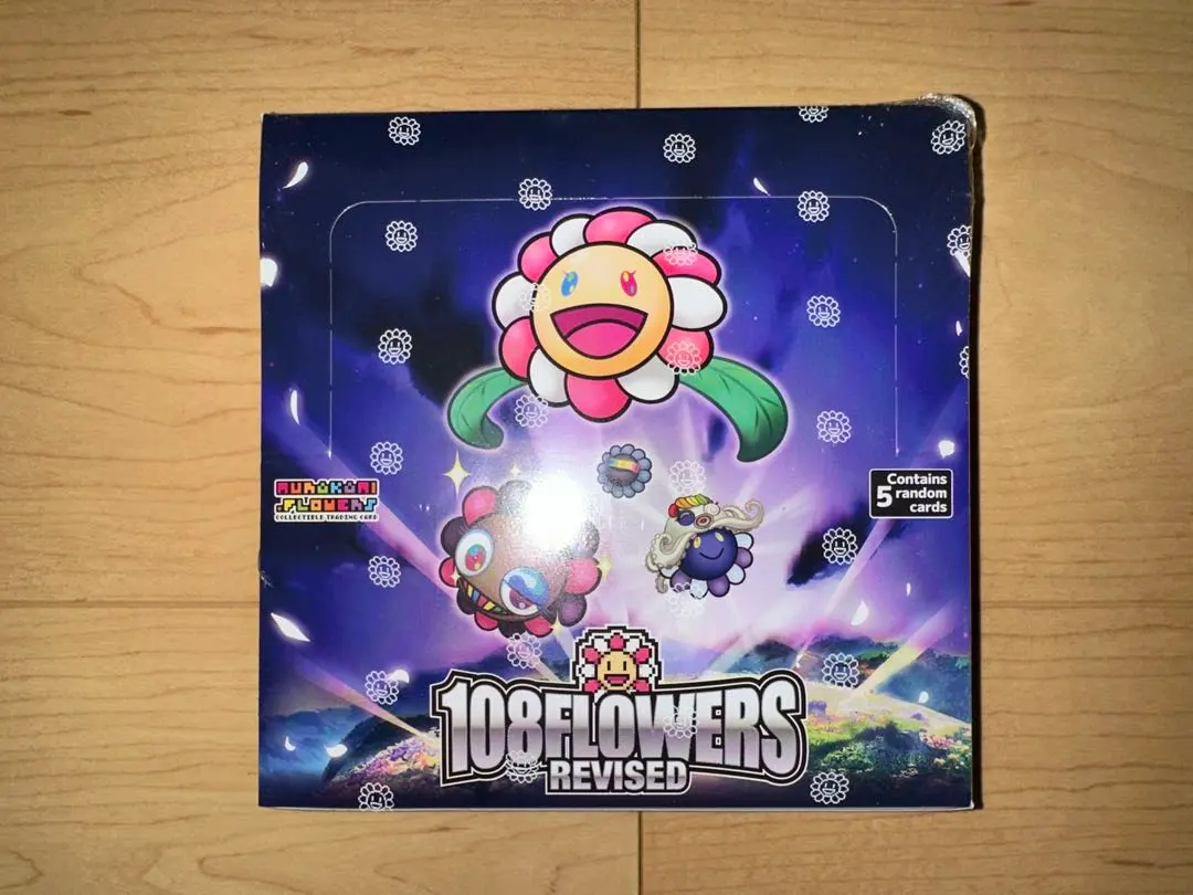 2026年最新】108フラワーズ box 英語 revisedの人気アイテム - メルカリ