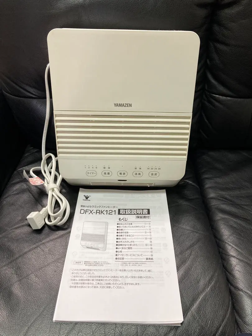 2026年最新】DFX-RK121の人気アイテム - メルカリ