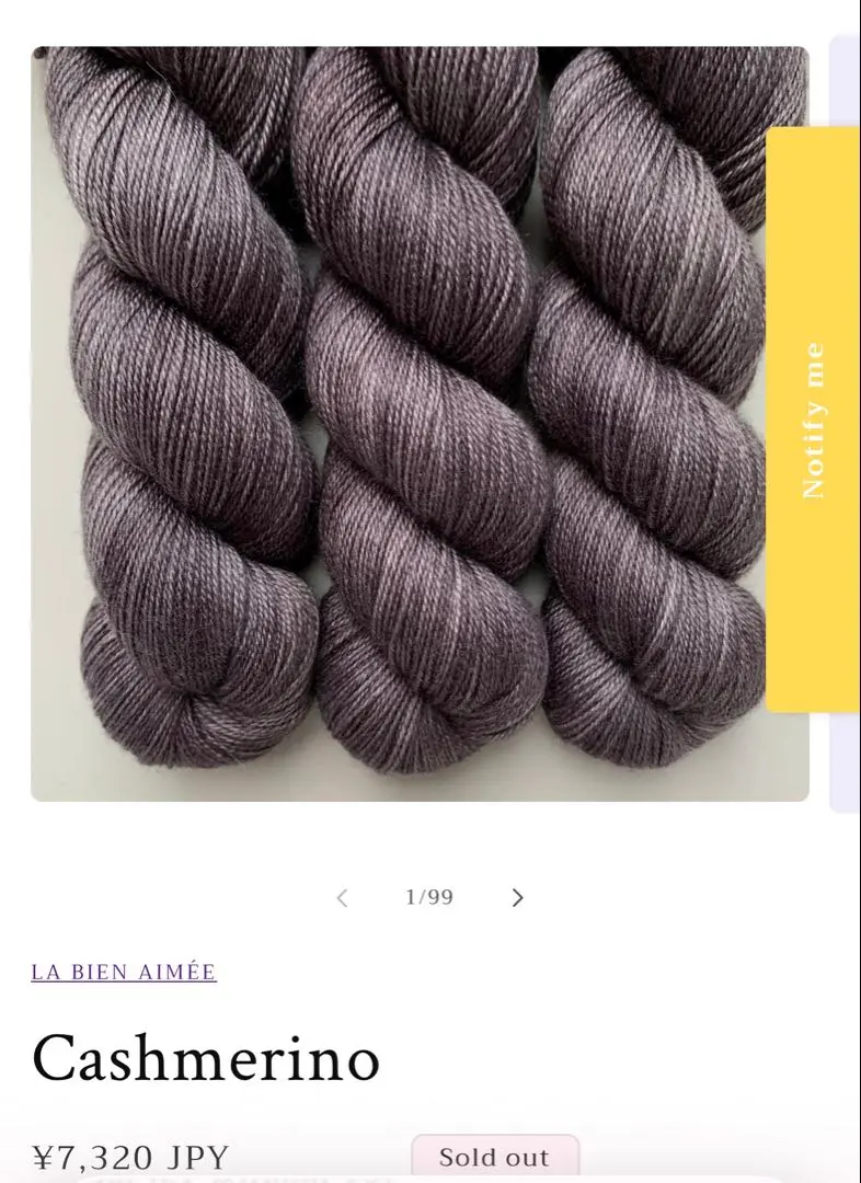 2026年最新】la bien aiméeの人気アイテム - メルカリ